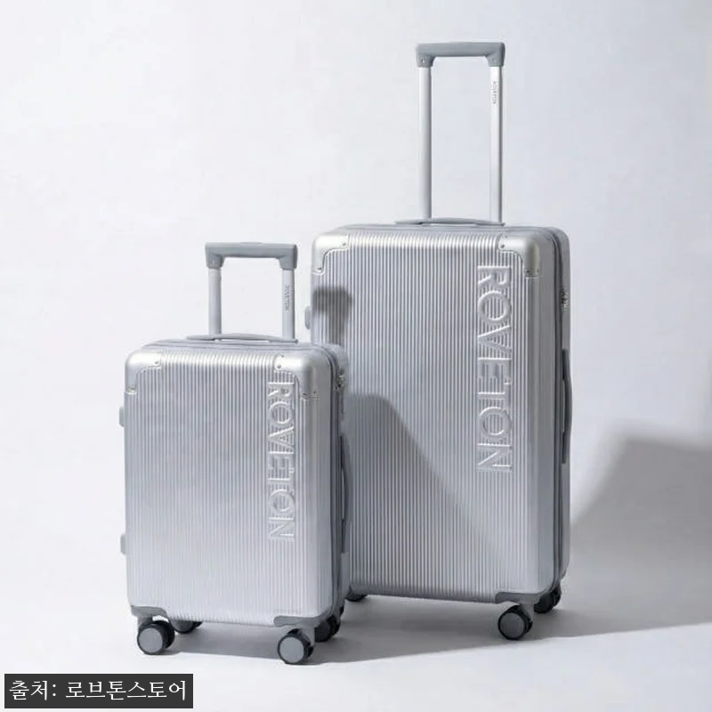 28인치 캐리어 세트 확장형 71cm 관련 이미지 1