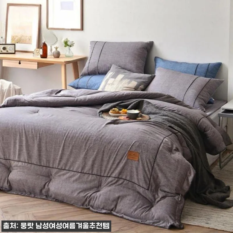 이해관계문구