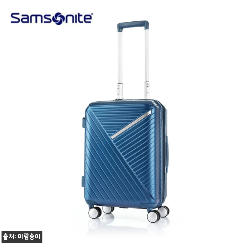 샘소나이트 55cm 68cm 확장형 관련 이미지 1