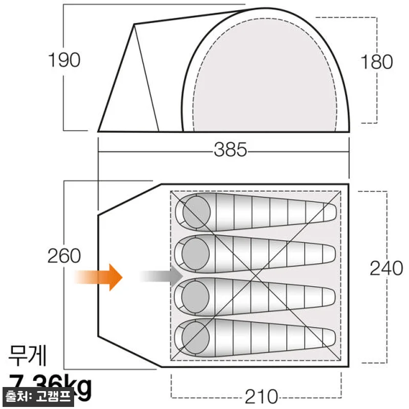 반고 캐론 400 모로칸 블루 텐트 관련 이미지 1