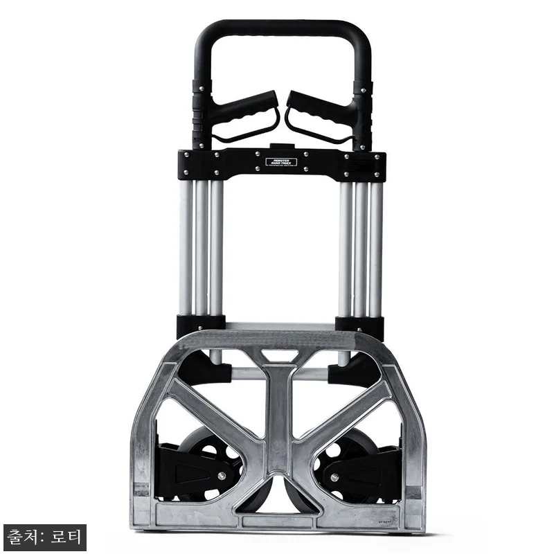 로티홈시스 접이식 카트 쇼핑 마트 폴 관련 이미지 1
