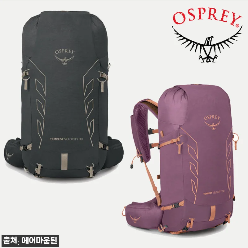오스프리 템페스트 벨로시티 30L 여 관련 이미지 1