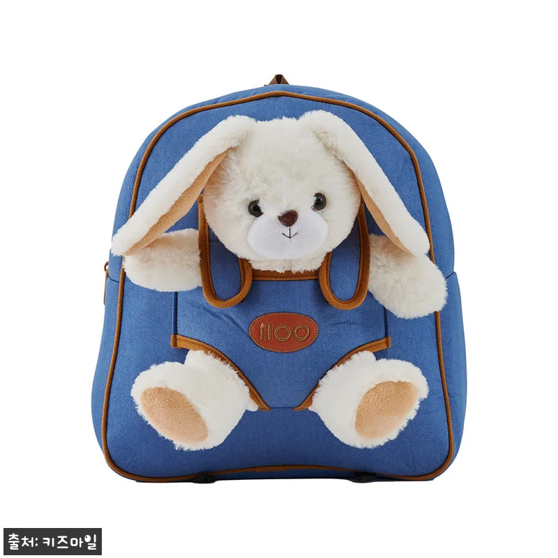 i100 허그미 아기 아이 어린이 키 관련 이미지 1