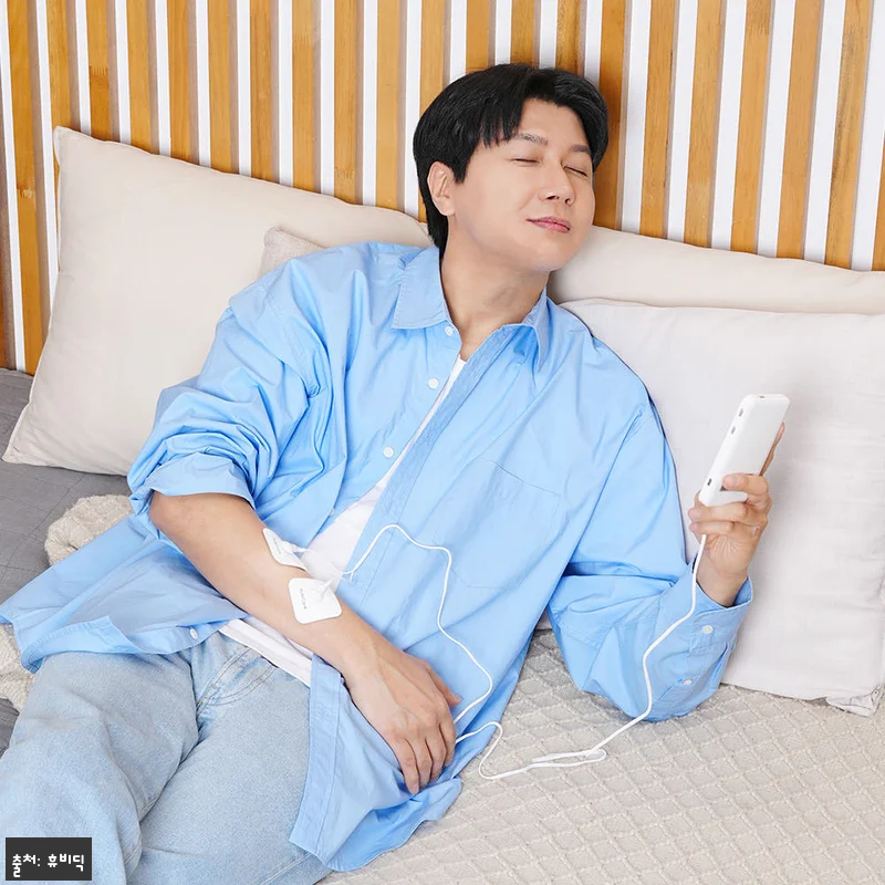 휴비딕 웨이브펄스 스마트 저주파마사지 관련 이미지 1