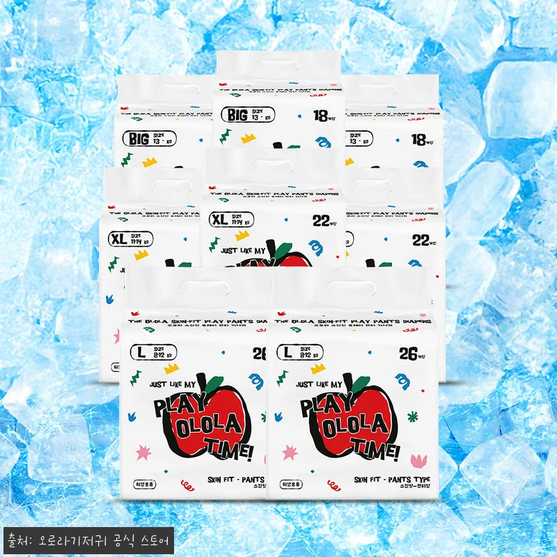오로라 스킨핏 플레이 팬티형 기저귀 관련 이미지 1