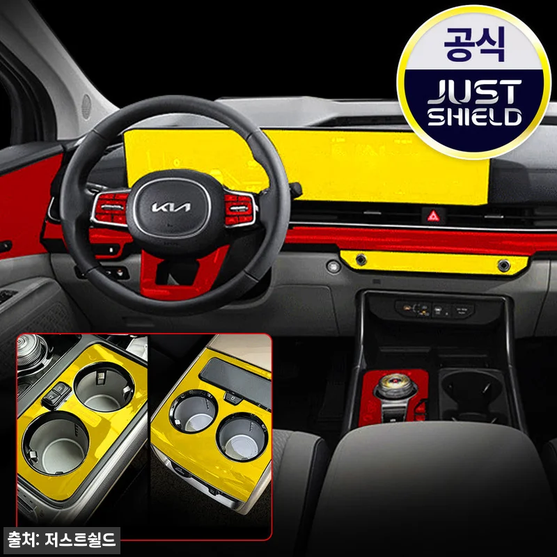 저스트쉴드 카니발 KA4 페이스리프트 관련 이미지 1
