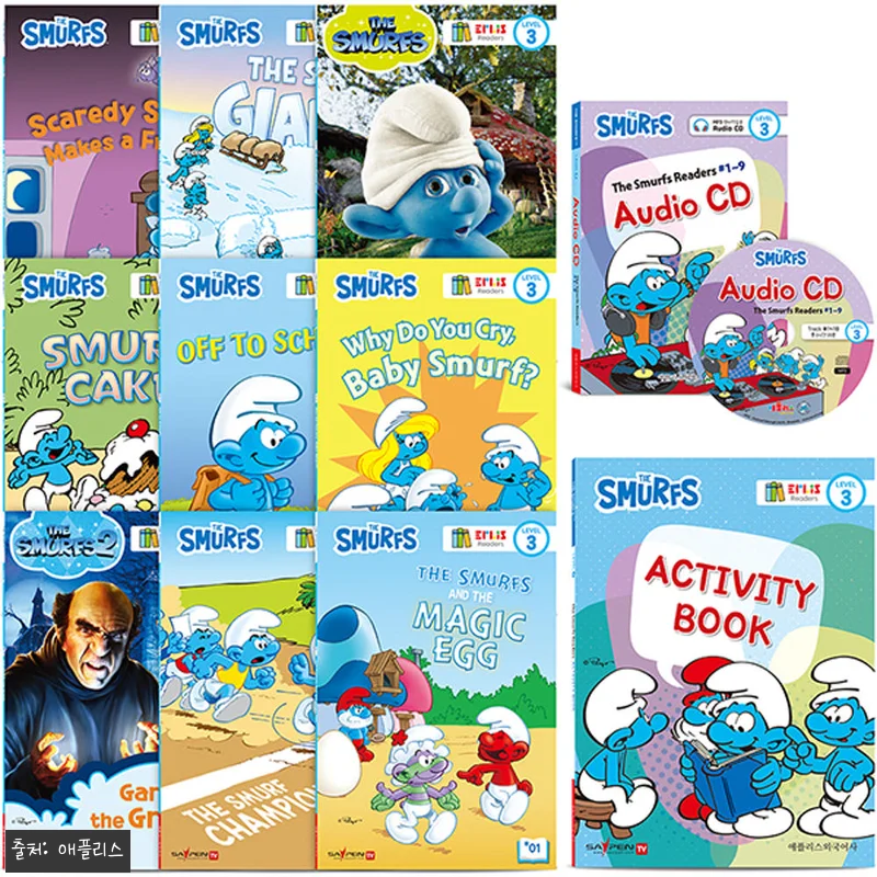The Smurfs 스머프 리더스북 관련 이미지 1