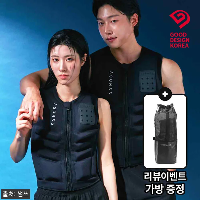 썸쓰 구명조끼 성인용 ACTIVE 블 관련 이미지 1