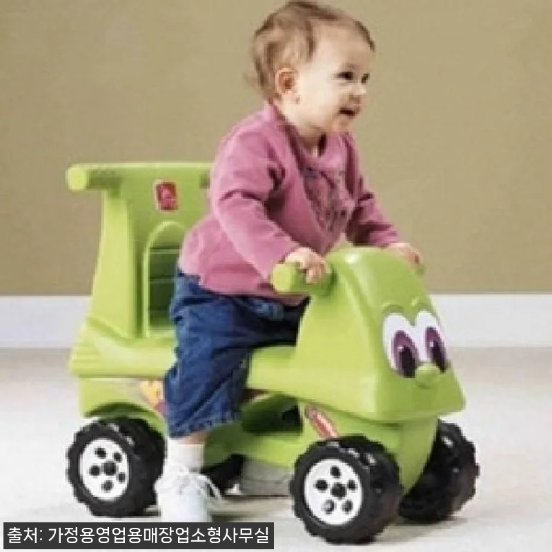 3살 2살 조카 선물용 아기 실내 자 관련 이미지 1