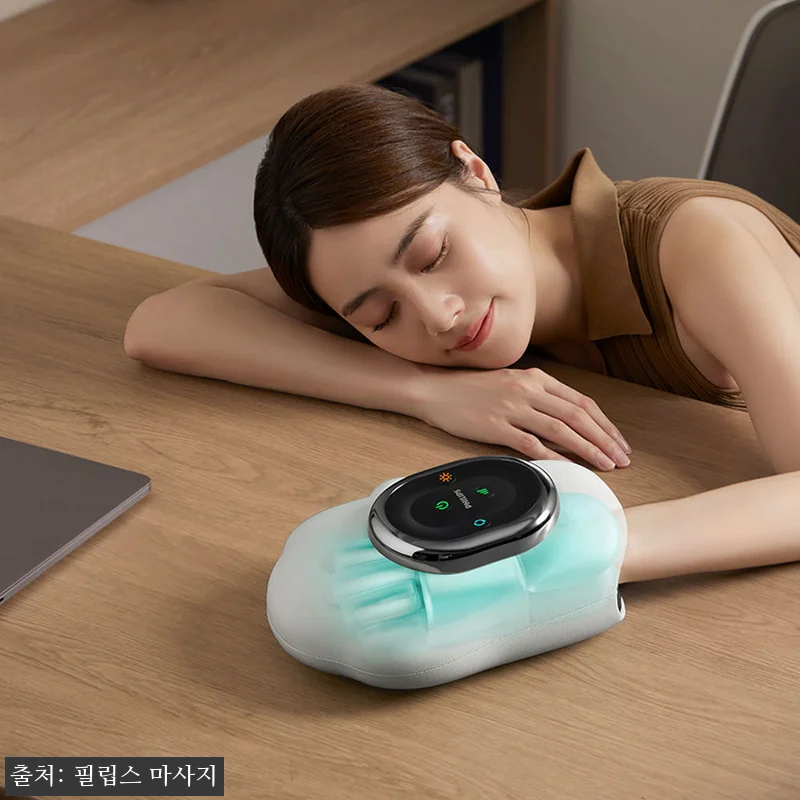 필립스 에어백 손 마사지기 PPM8301, 직접 써본 손 마사지의 새로운 경험