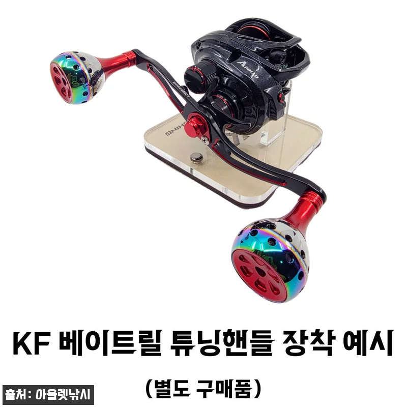 바낙스 아폴로 SW 베이트릴 사용후기 관련 이미지 1