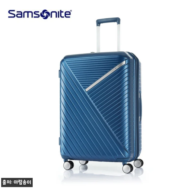 샘소나이트 55cm 68cm 확장형 관련 이미지 2