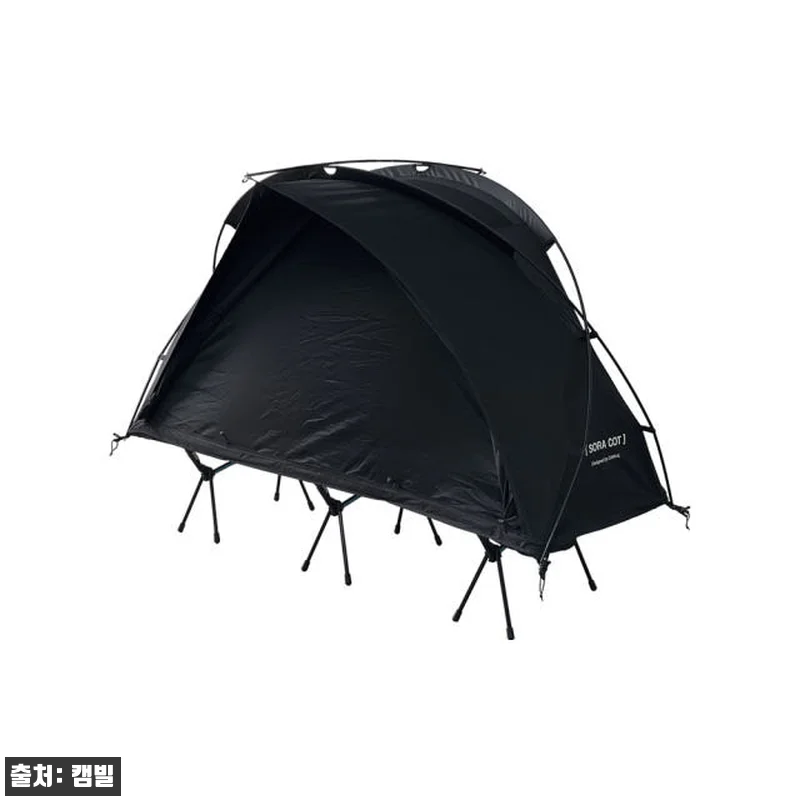 캠빌 소라 코트텐트 캠핑 야전침대 솔 관련 이미지 2