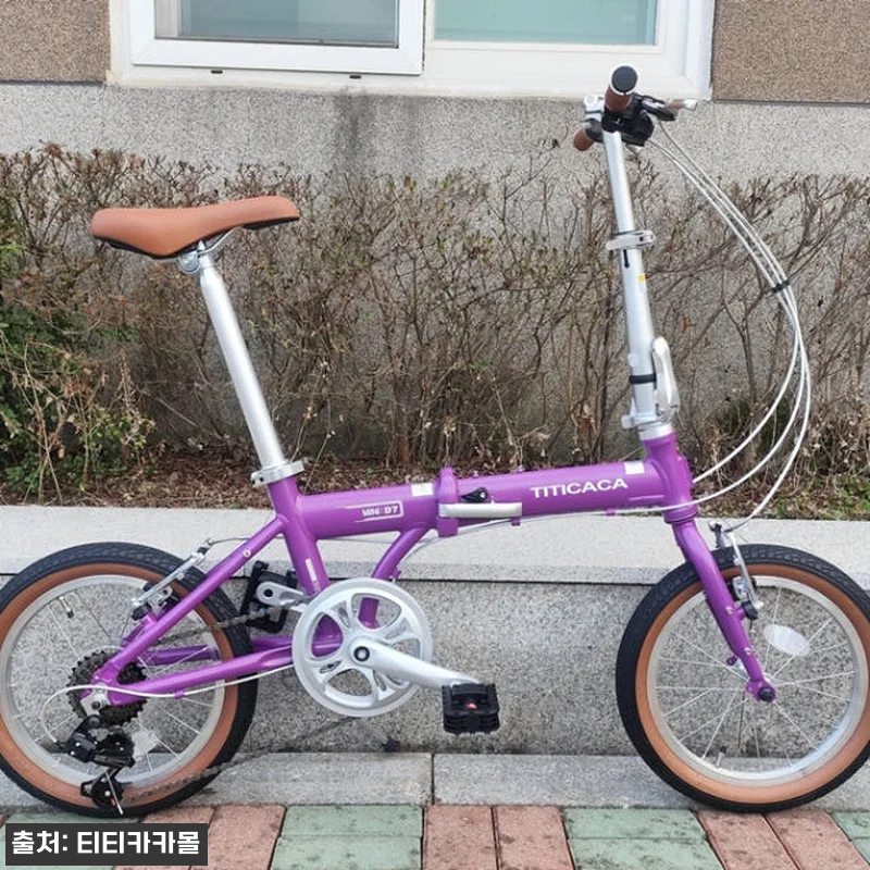 티티카카 미니 D7 시마노 7단 알루 관련 이미지 2