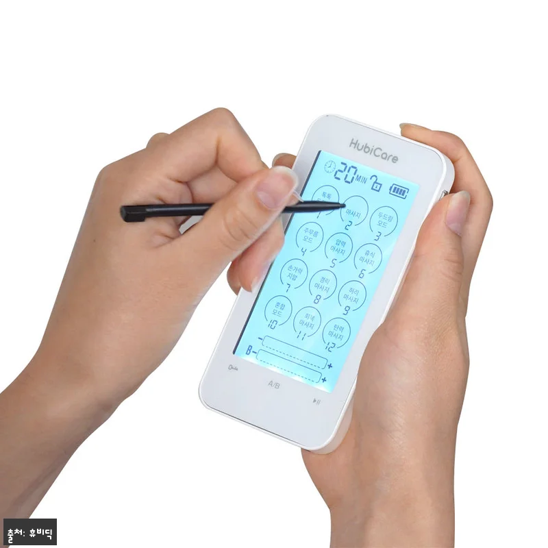 휴비딕 웨이브펄스 스마트 저주파마사지 관련 이미지 2