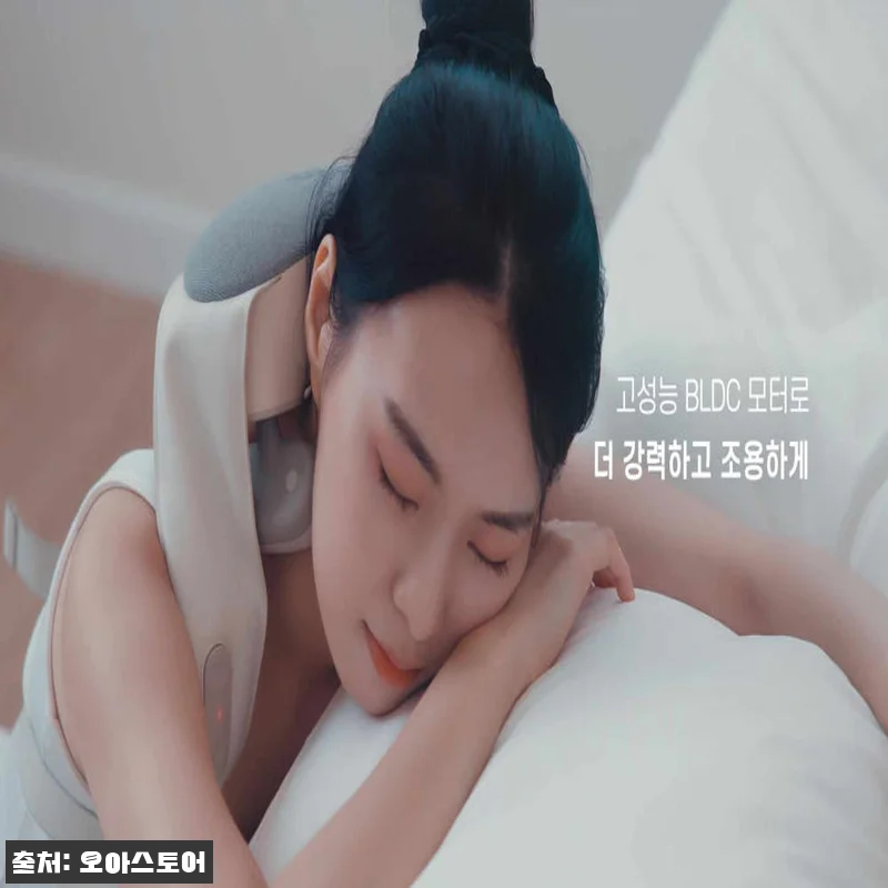 오아 커버넥 무선 목 어깨 온열 마사지기 사용후기 - 집과 사무실에서 느낀 진짜 편안함 12 오아 커버넥 무선 목 어깨 온열 마사 관련 이미지 1