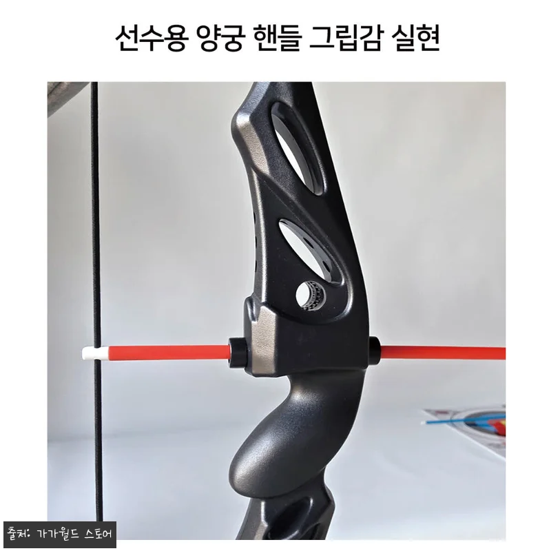 금메달 양궁 프로세트 어린이 양궁 장난감 놀이 게임 활 사용후기 13 금메달 양궁 프로세트 어린이 양궁 장 관련 이미지 2