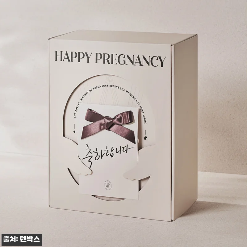 임신초기박스 1~3개월 필수템 사용 관련 이미지 2