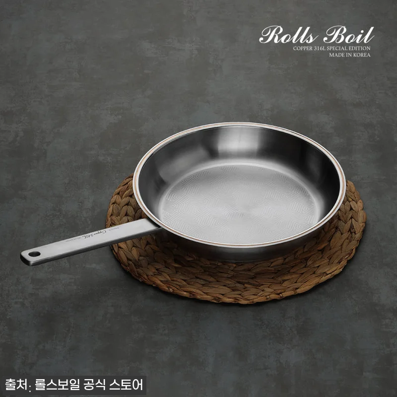 롤스보일 스텐316 바닥6중 코퍼에디션 후라이팬 28cm 사용후기 6 롤스보일 스텐316 바닥6중 코퍼에디 관련 이미지 2