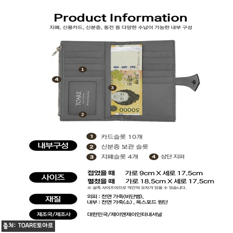 리얼 뱀가죽 장지갑 파이톤지갑 뱀피 관련 이미지 2