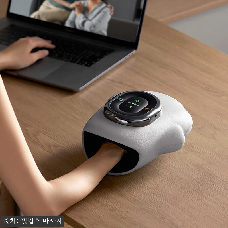 이해관계문구