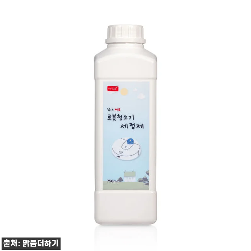 맑음더하기 냄새제로 로봇청소기 세정제 관련 이미지 2