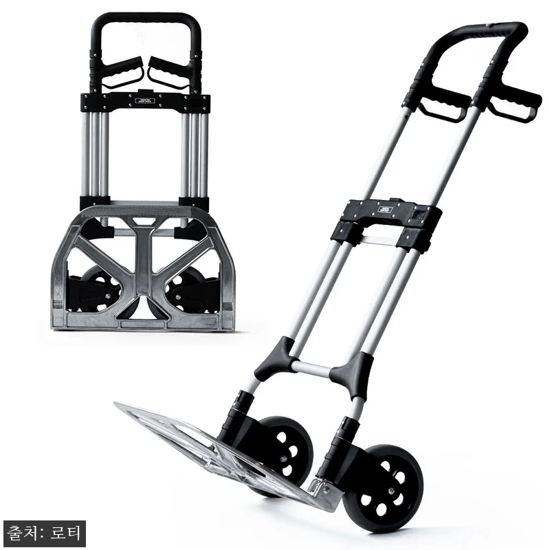 로티홈시스 접이식 카트 쇼핑 마트 폴 관련 이미지 2