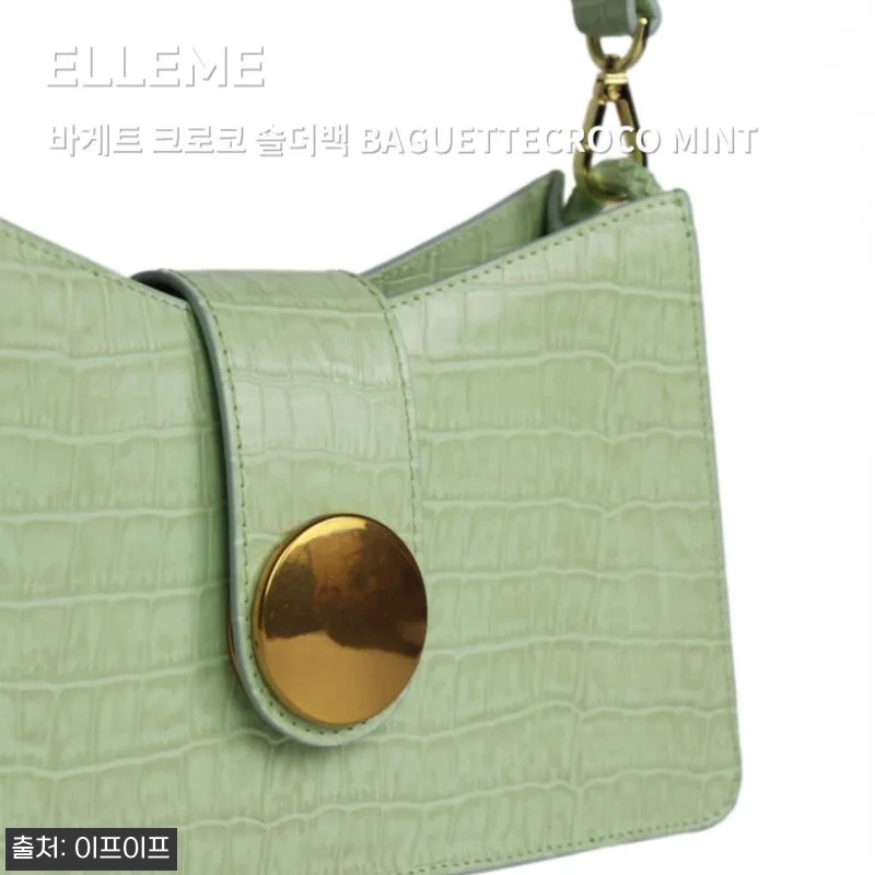 엘렘 바게트 크로코 숄더백 BAGUE 관련 이미지 3
