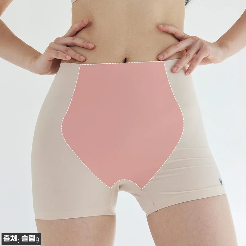 슬림9 네모팬티 터미핏 단품 사용후기 관련 이미지 3