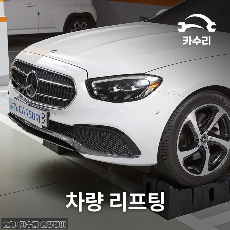 카수리 출장 엔진오일 교환 후기 - 관련 이미지 3