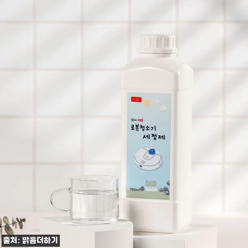 맑음더하기 냄새제로 로봇청소기 세정제 관련 이미지 3