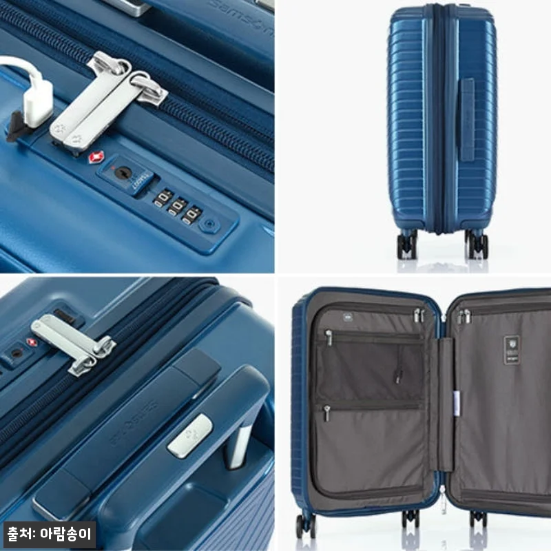 샘소나이트 55cm 68cm 확장형 관련 이미지 4