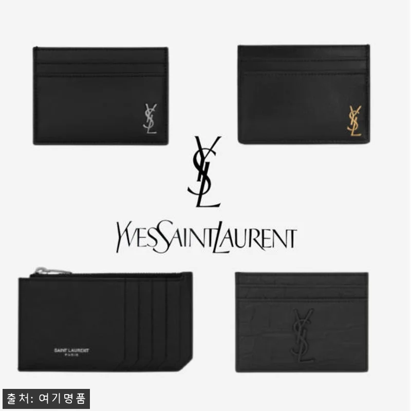 입생로랑 카드지갑 YSL 마틀라세 모 관련 이미지 4