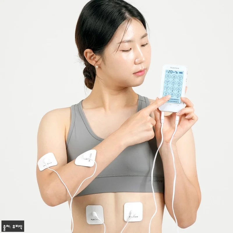 휴비딕 웨이브펄스 스마트 저주파마사지 관련 이미지 4