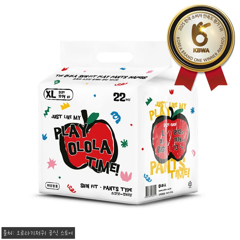 오로라 스킨핏 플레이 팬티형 기저귀 관련 이미지 4