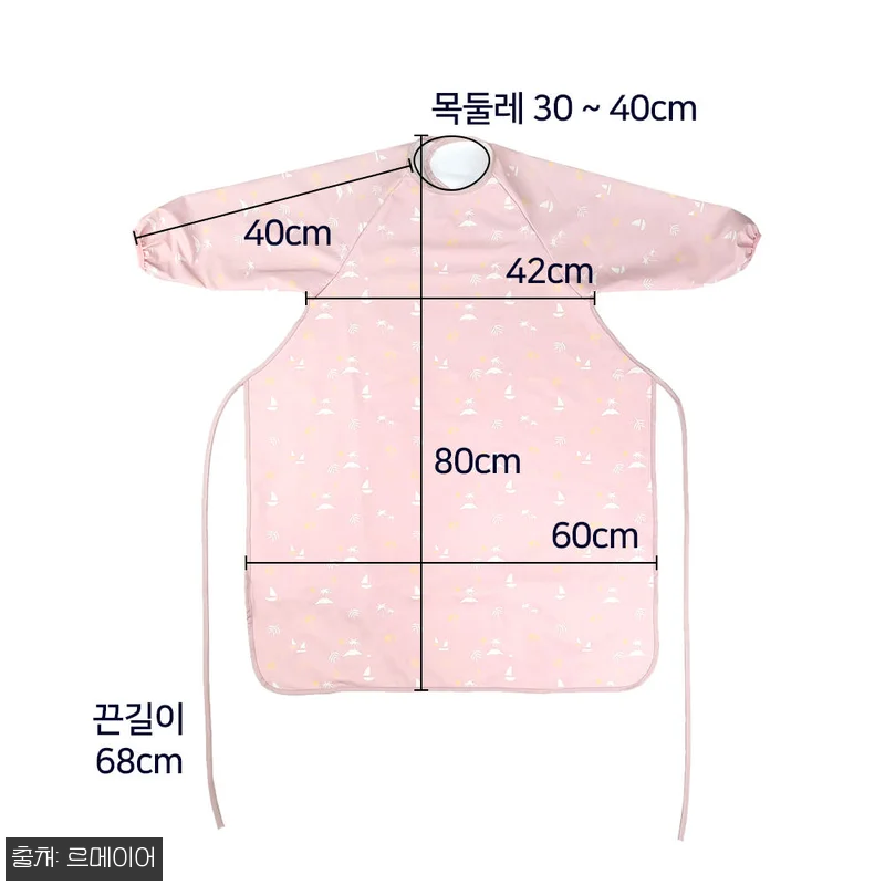 르메이어 아기턱받이 앞치마 방수 자기 관련 이미지 1