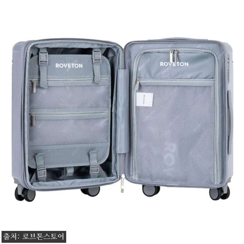 28인치 캐리어 세트 확장형 71cm 관련 이미지 4