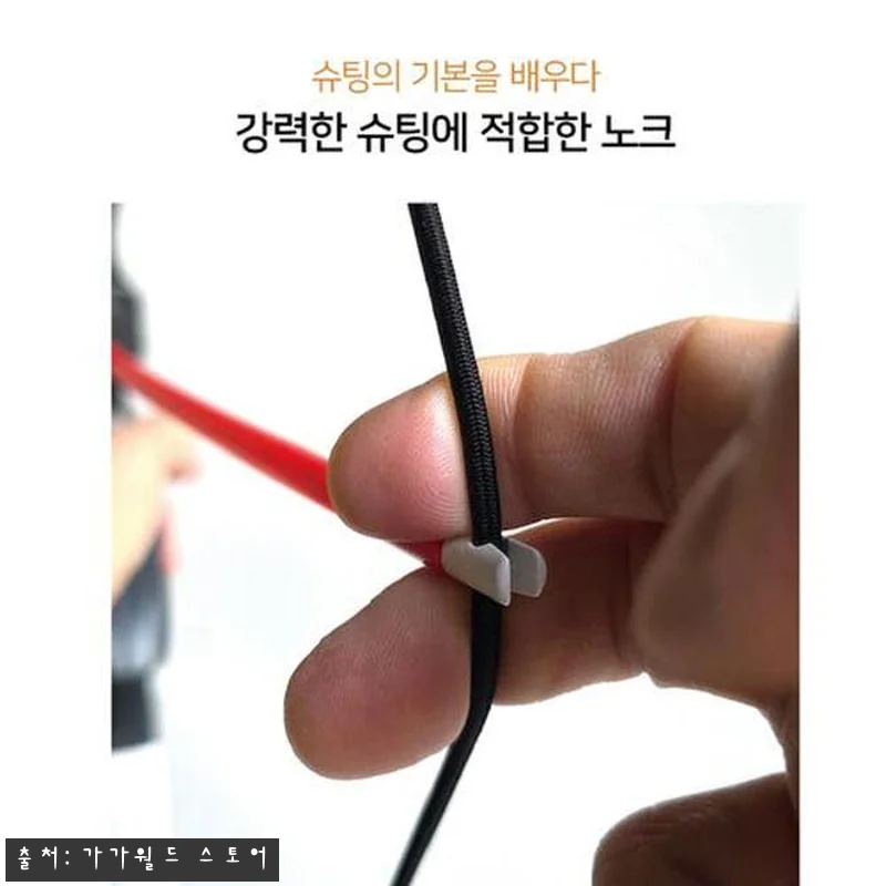 금메달 양궁 익스트림 프로세트 어린이 관련 이미지 5
