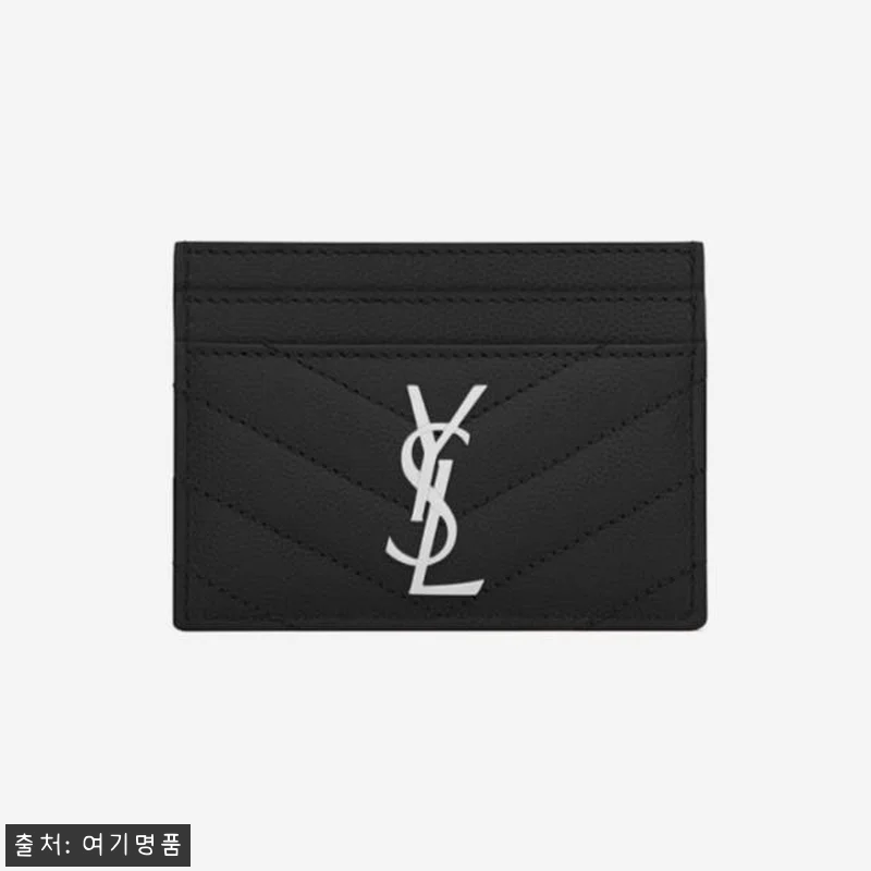 입생로랑 카드지갑 YSL 마틀라세 모 관련 이미지 5