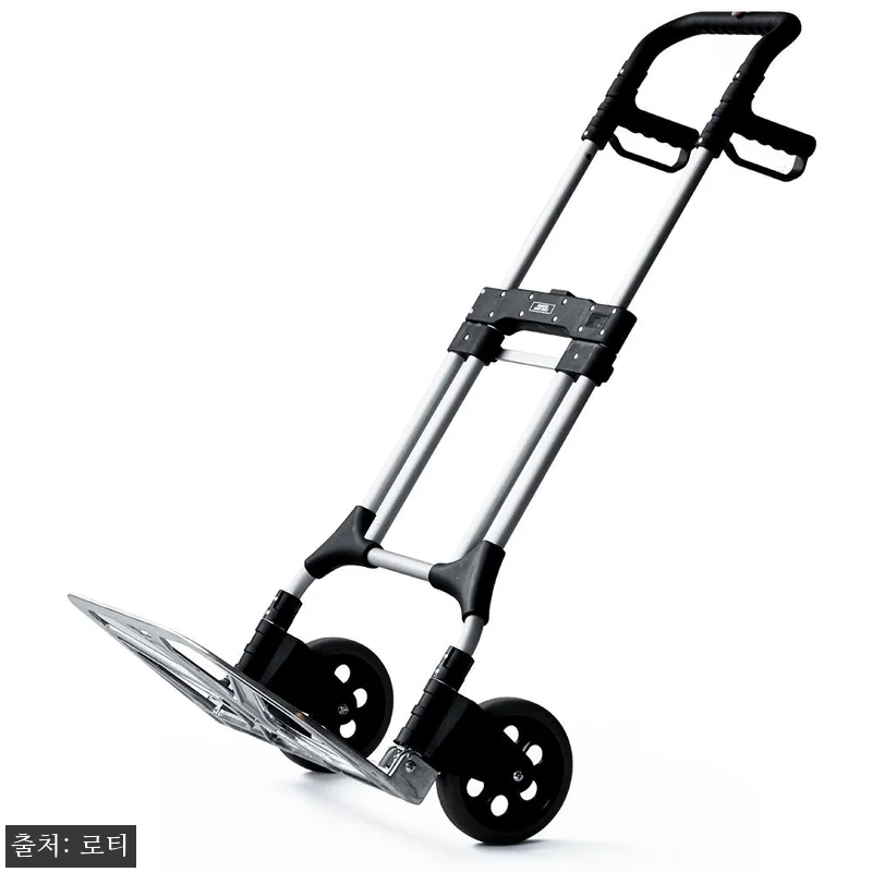 로티홈시스 접이식 카트 쇼핑 마트 폴 관련 이미지 4