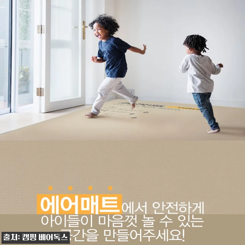 제백 에어매트 260 에어리스 프로 관련 이미지 2