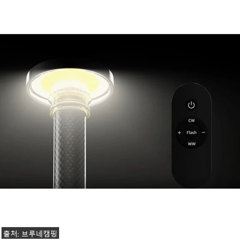 파이넬 N7 가로등 랜턴 풀카본 스탠 관련 이미지 6