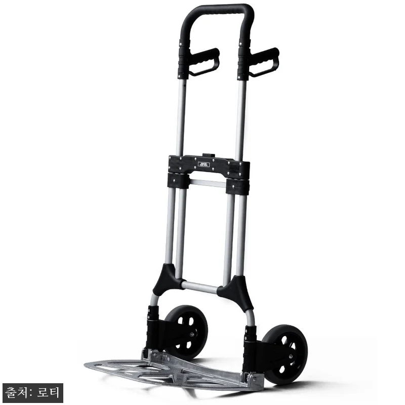 로티홈시스 접이식 카트 쇼핑 마트 폴 관련 이미지 5
