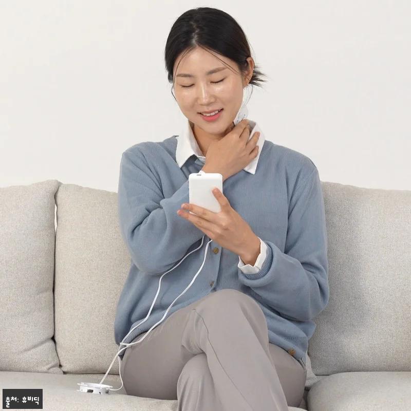 휴비딕 웨이브펄스 스마트 저주파마사지 관련 이미지 6