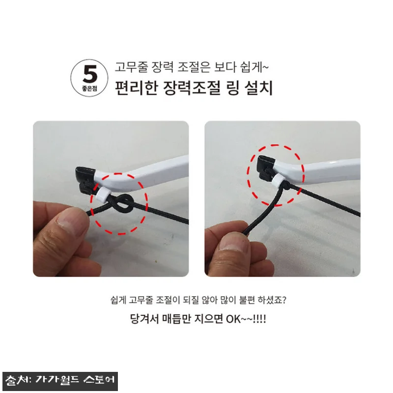 어린이 활 장난감 양궁 금메달 프로 관련 이미지 6