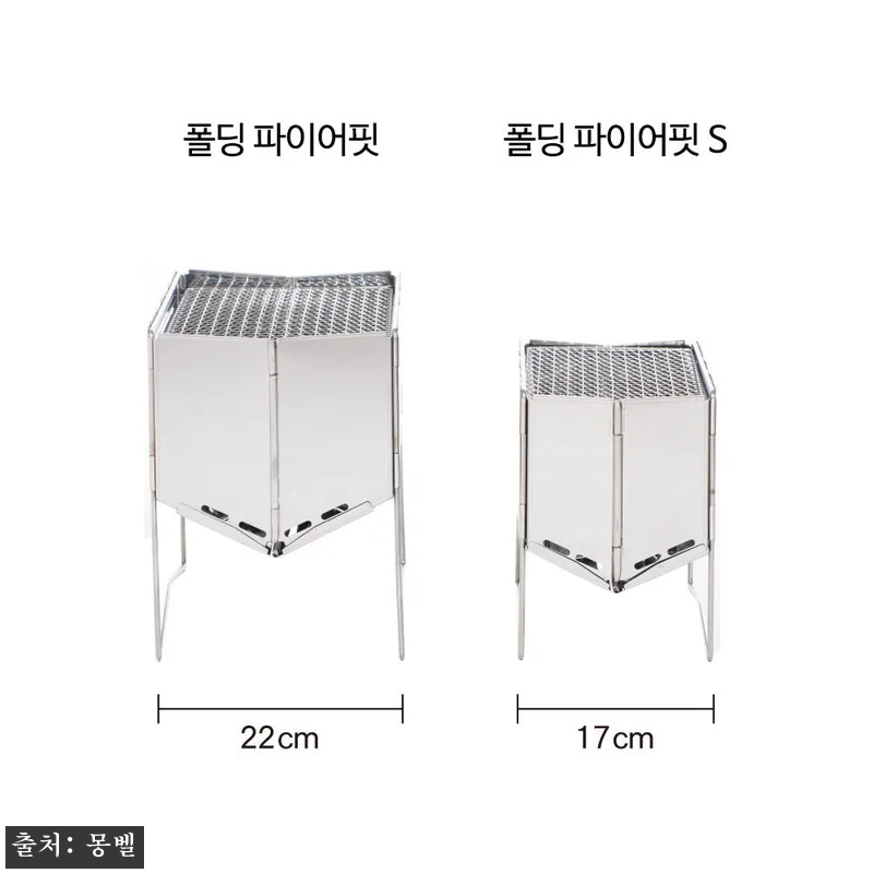 몽벨 공식수입 폴딩 파이어핏 S SI 관련 이미지 6