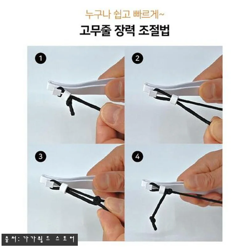 금메달 양궁 익스트림 프로세트 어린이 관련 이미지 7