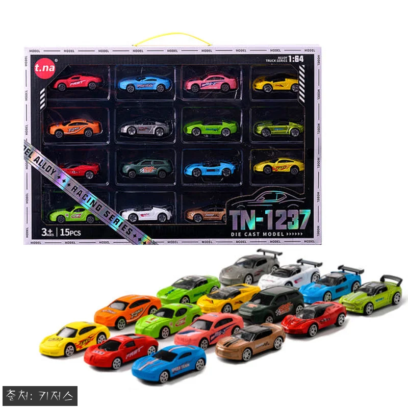 키저스 고고 메탈 미니카 15종 세트 관련 이미지 7