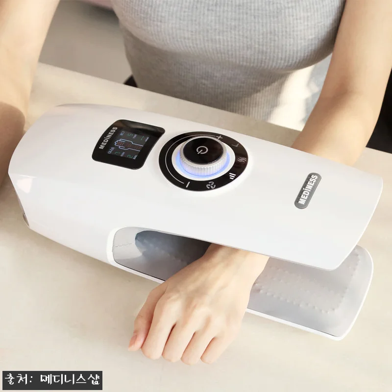 아이언 롱팔 전완근 무선 온열 공기압 손마사지기 MD-131OW 사용후기 16 아이언 롱팔 전완근 무선 온열 공기압 관련 이미지 6