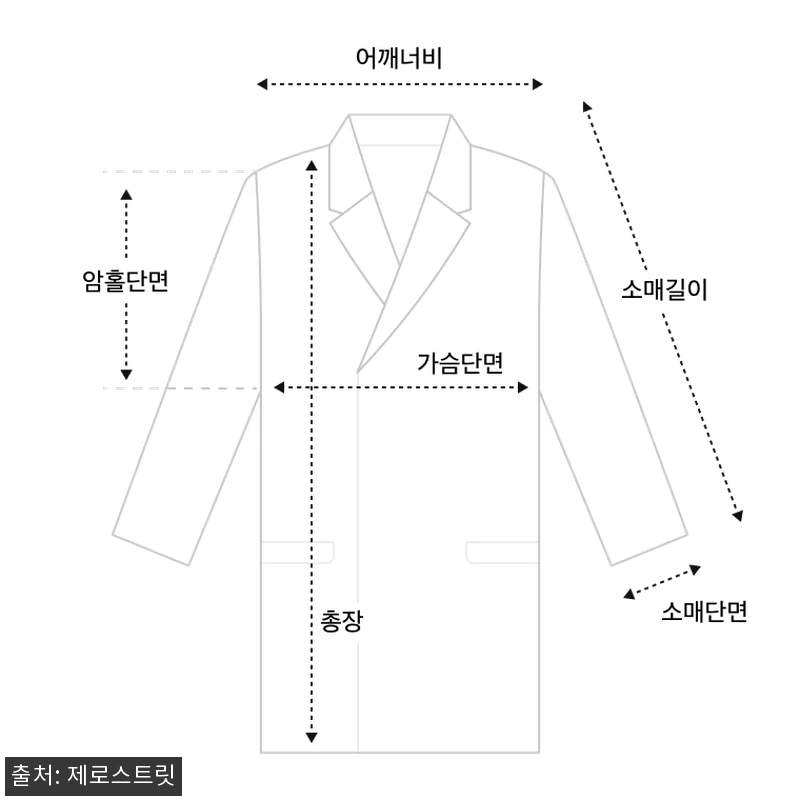 제로스트릿 핸드메이드 에이라인 울 하 관련 이미지 5